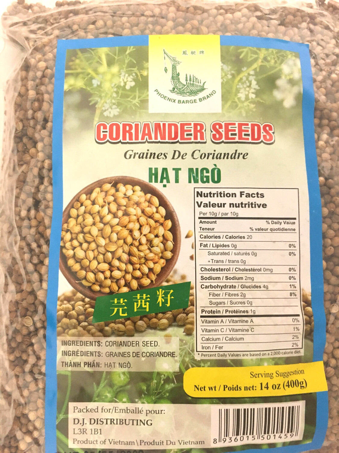 PHOENIX CORIANDER SEEDS 24X400G