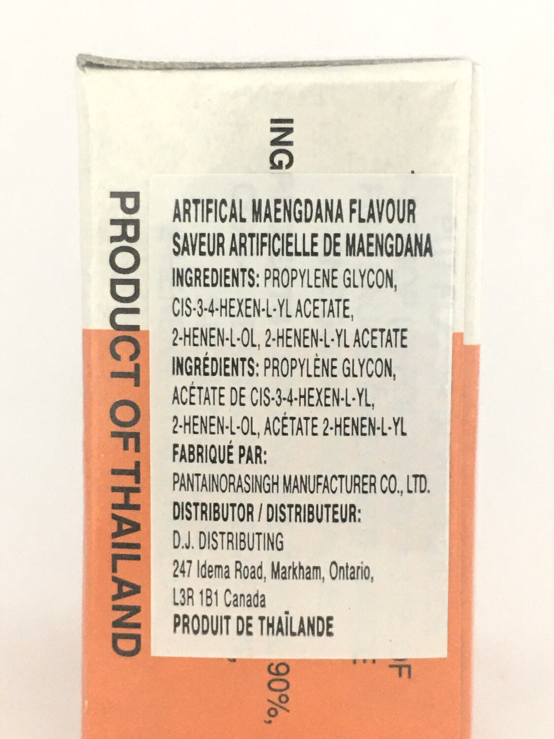 PANTAI ARTIFICIAL MAENGDANA FLAVOR 120X3ML