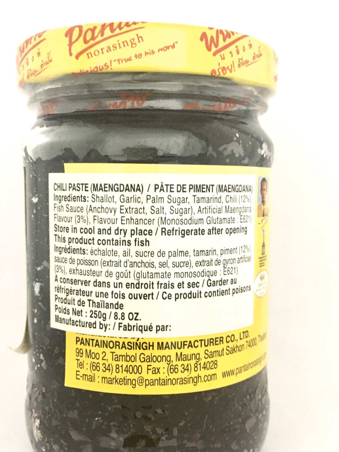PANTAI CHILI PASTE (MAENGDANA) 12X250G