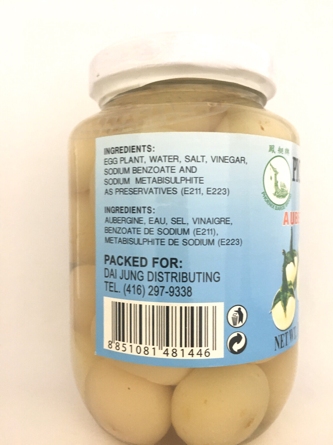 PHOENIX PICKLED EGGPLANT 24X454G