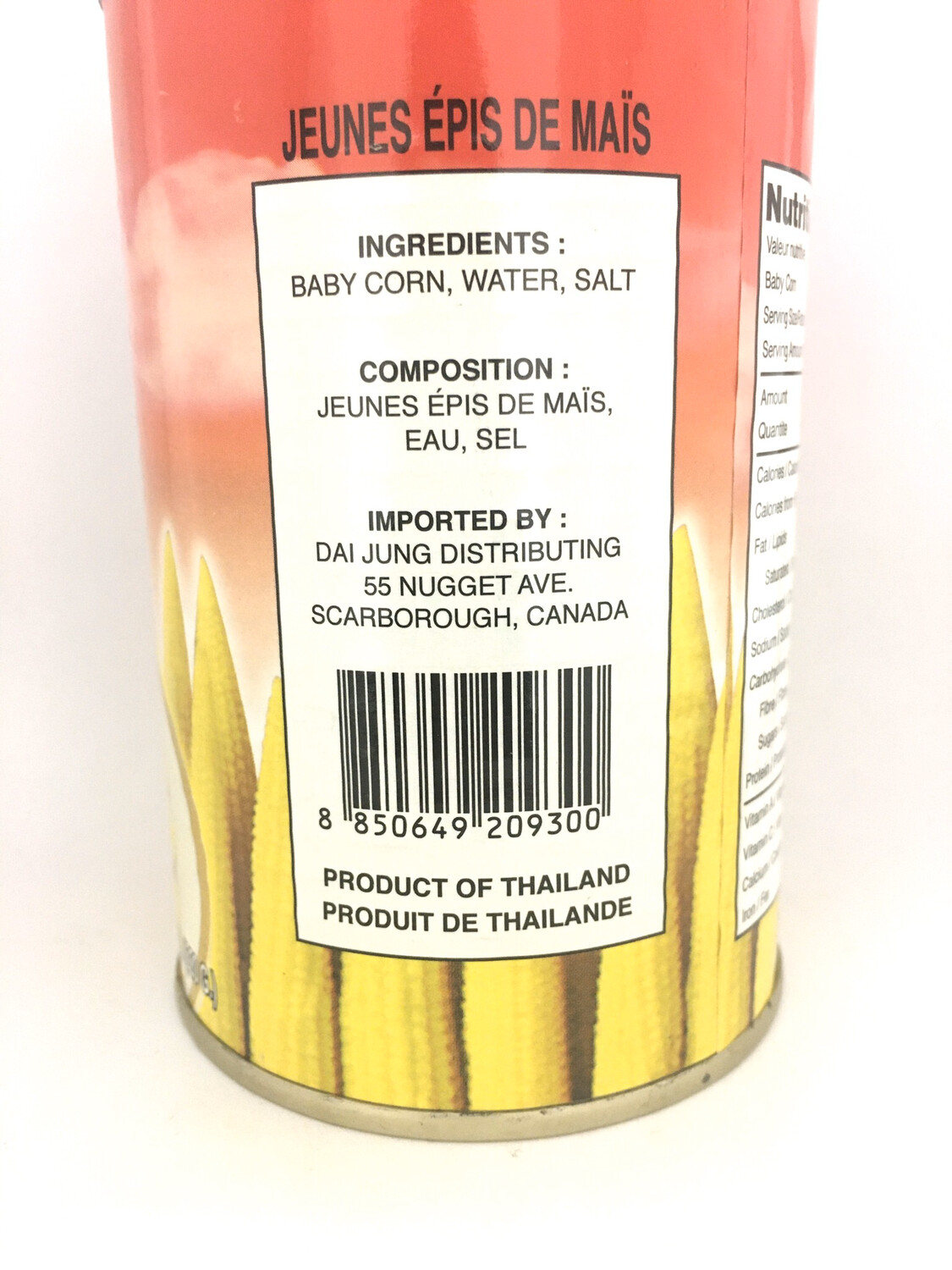 PHOENIX BABY CORN IN BRINE 24X15OZ