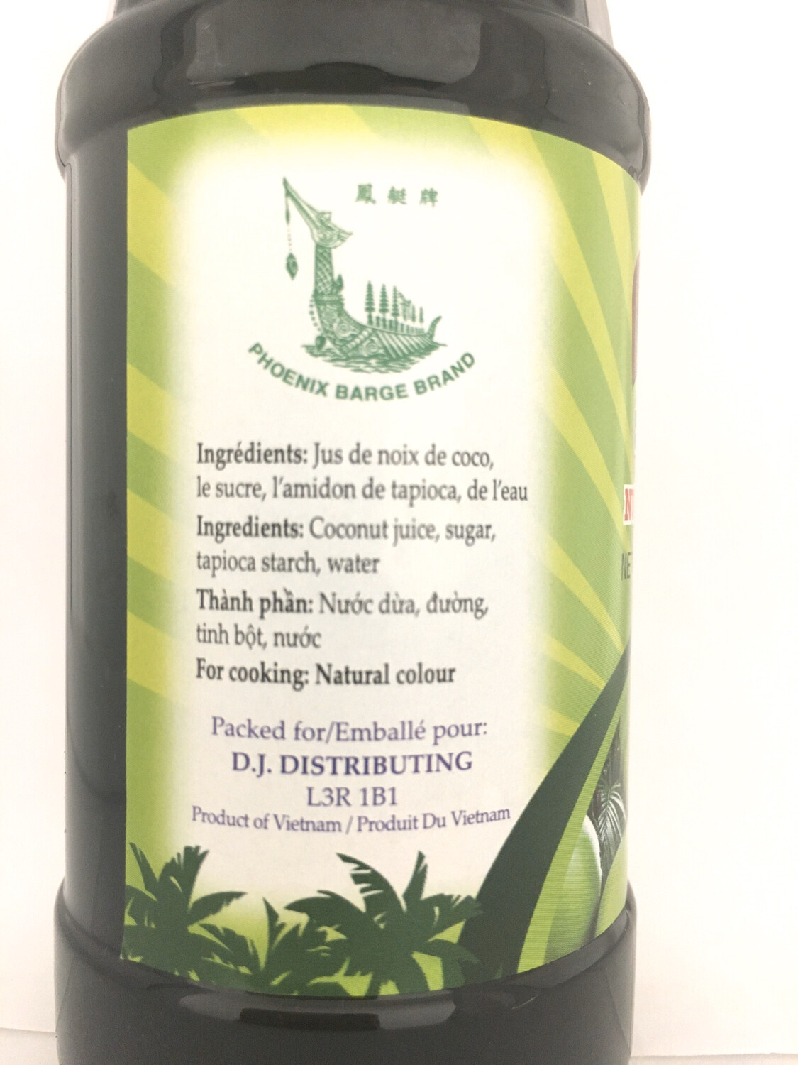 PHOENIX COCO CARAMEL SYRUP 24X12OZ