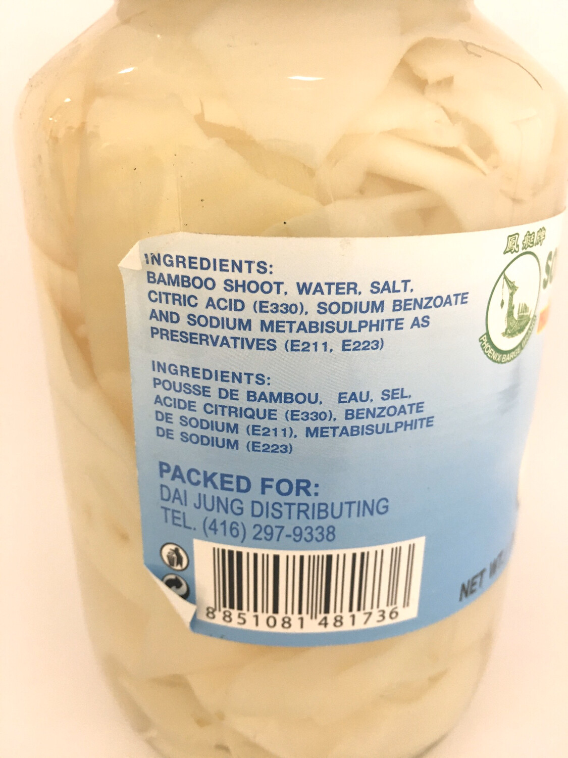 PHOENIX SOUR BAMBOO SHOOT 12X680G