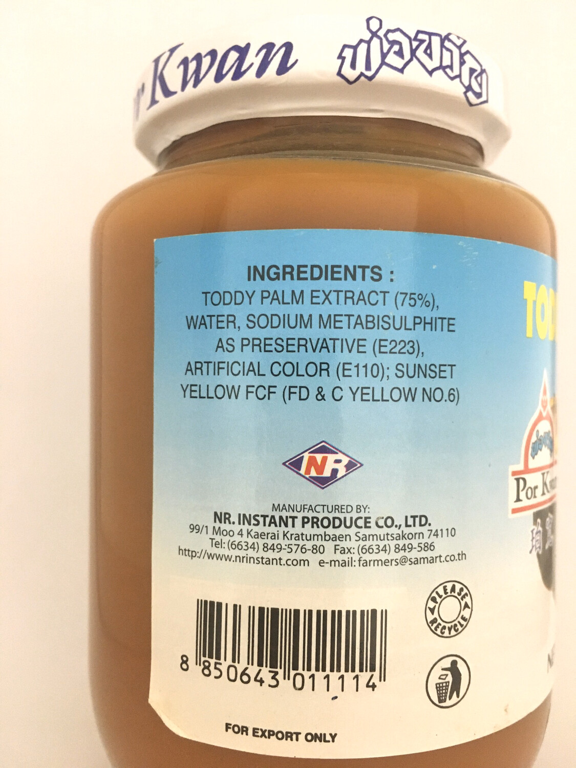 PORKWAN TODDY PALM PASTE 24X435G