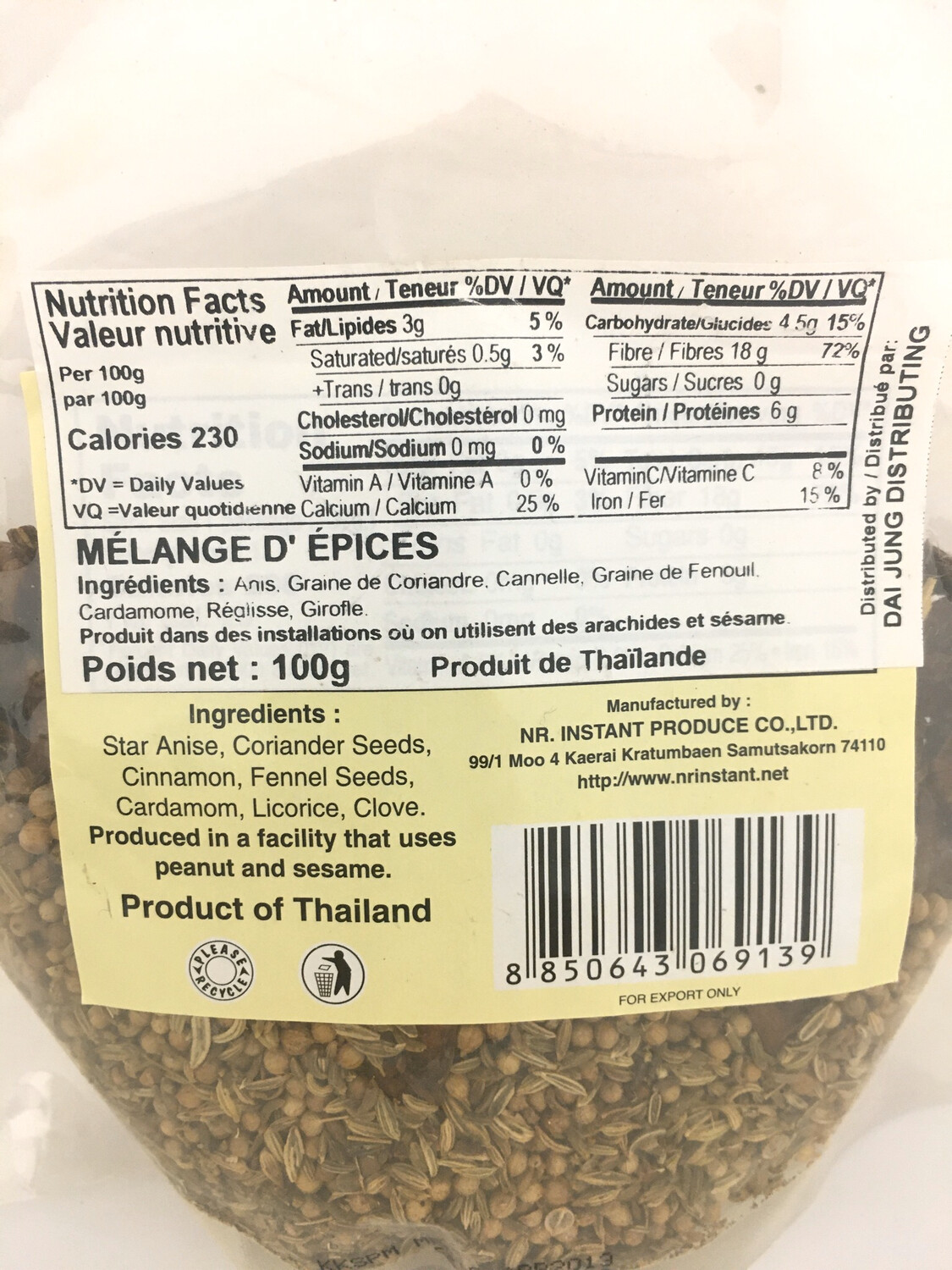 LEE HUA KEE SPICE MIX 48X100G