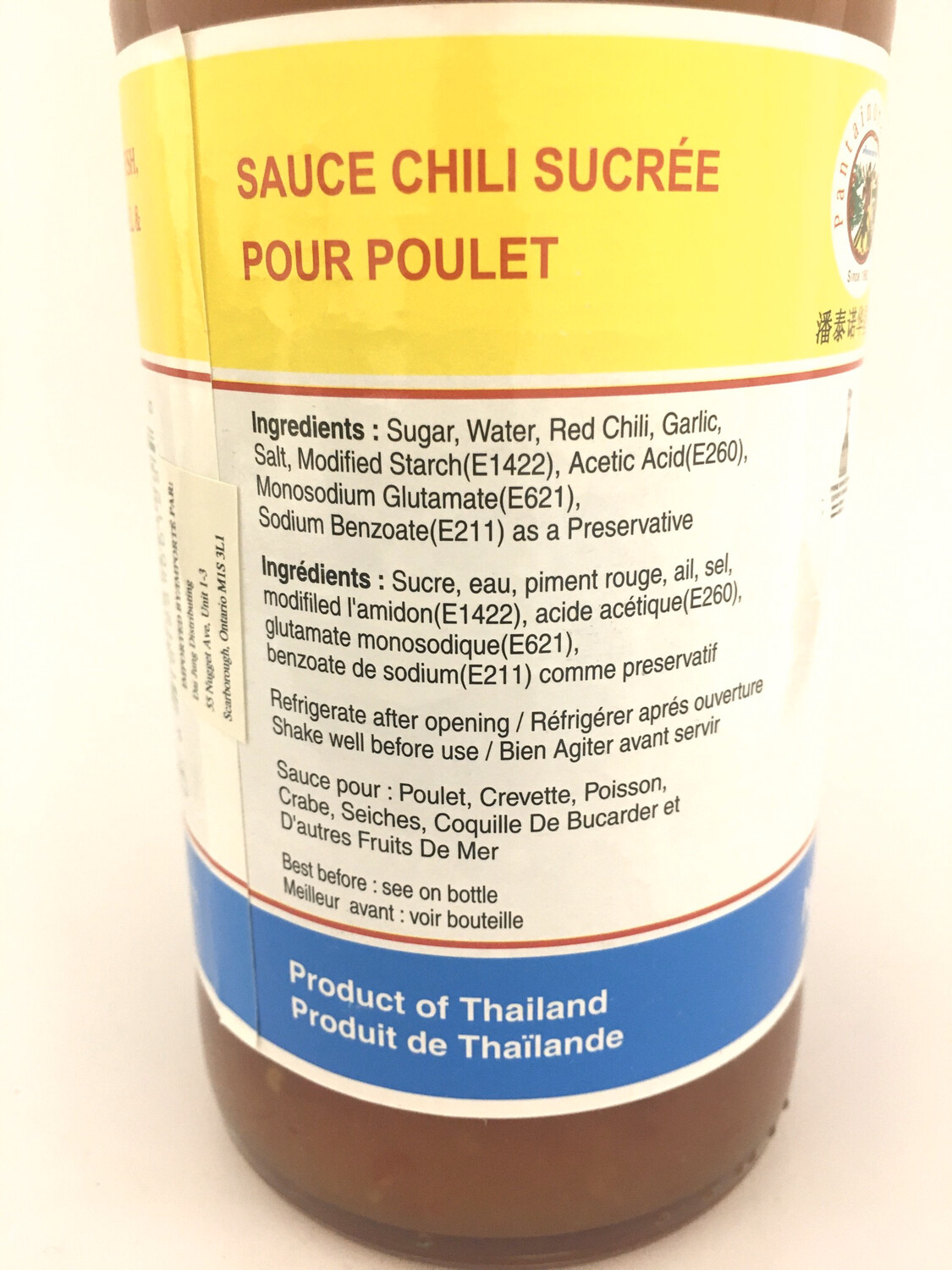 PANTAI SWEET CHILI SAUCE FOR CHICKEN 12X730ML
