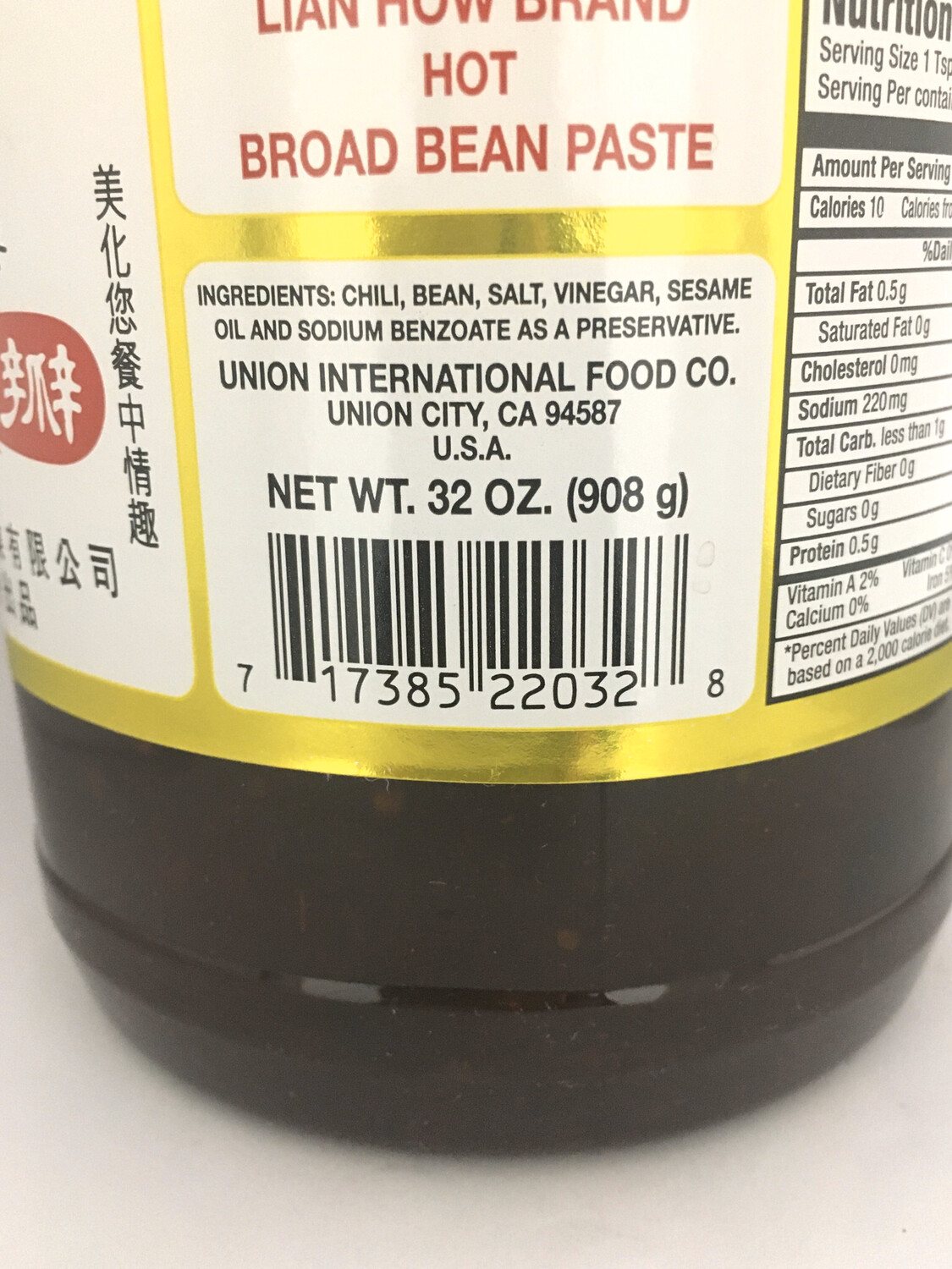 LIAN HOW BRAND HOT BROAD BEAN PASTE 12X32OZ