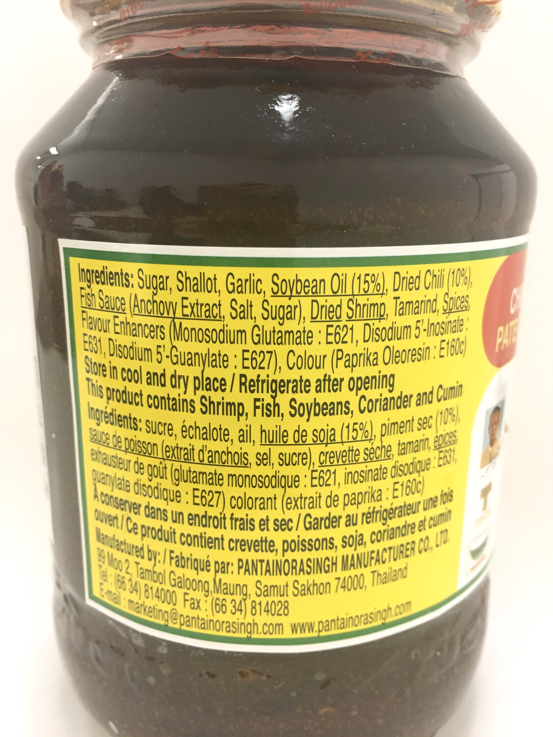 PANTAI CHILI PASTE WITH SOYA BEAN OIL 12X500G