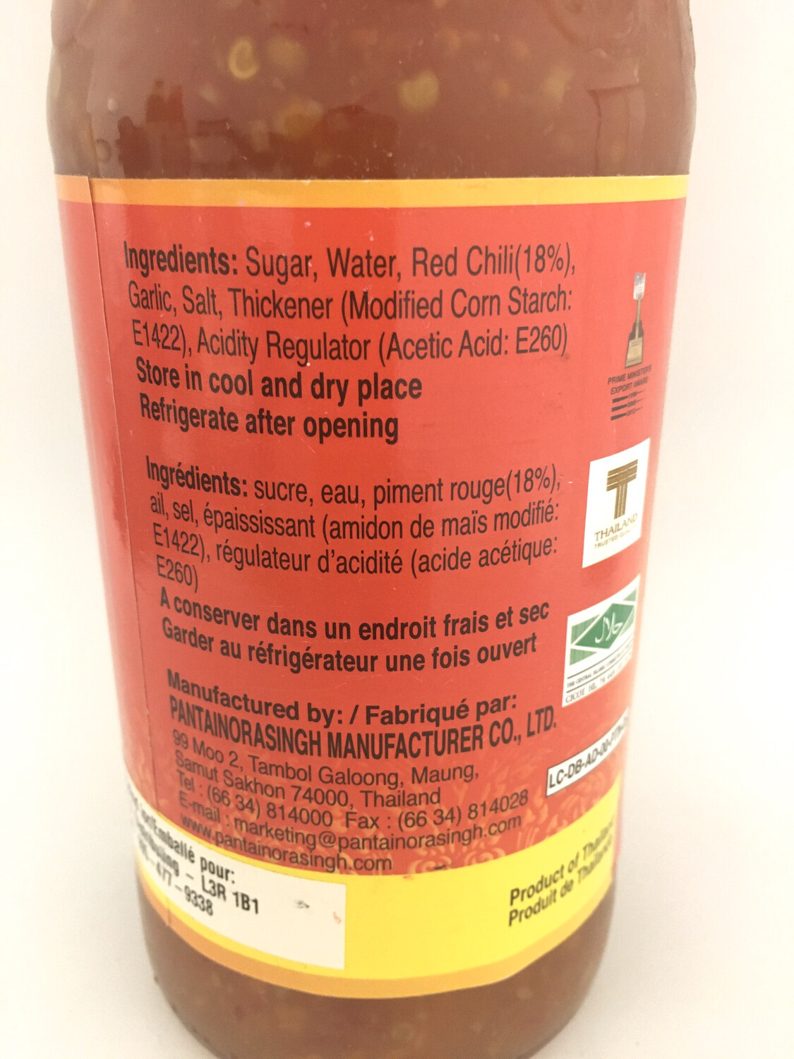 PANTAI SWEET CHILI SAUCE 12X730ML