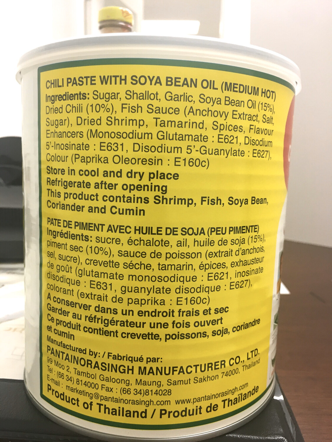 PANTAI CHILI PASTE WITH SOYA BEAN OIL 4X3KG