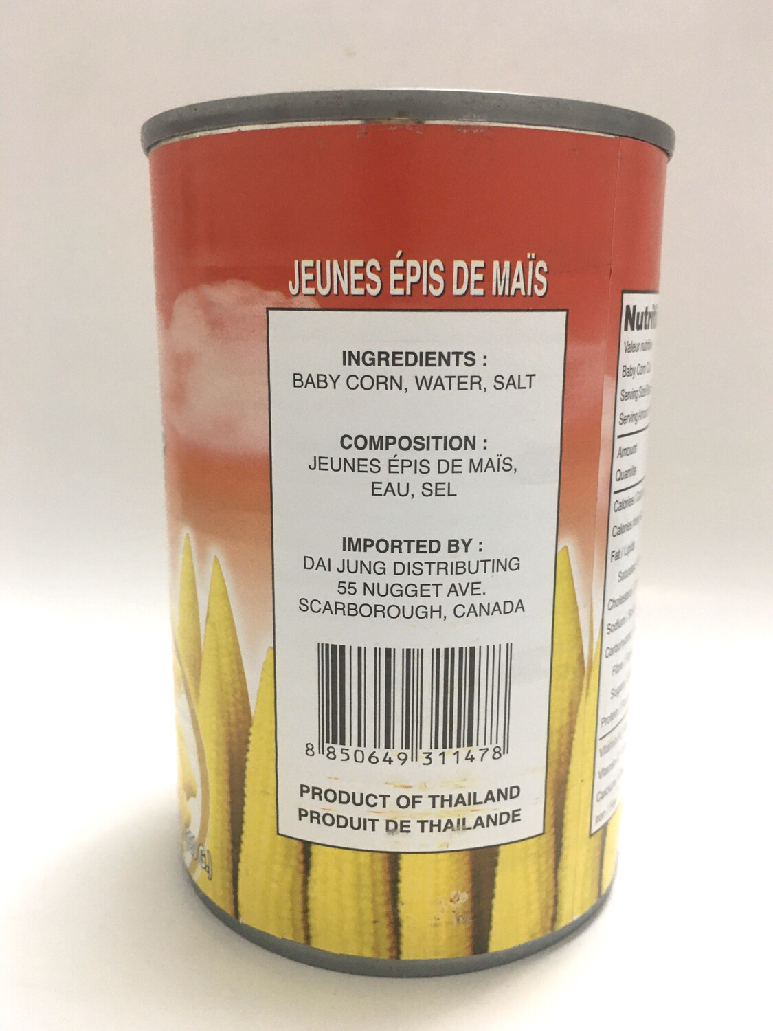 PHOENIX CUT YOUNG CORN 24X425G