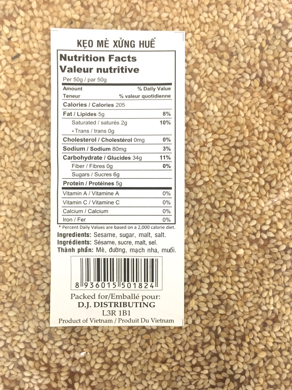 PHOENIX SOFT SESAME COOKIES (ROUND) 30X150G