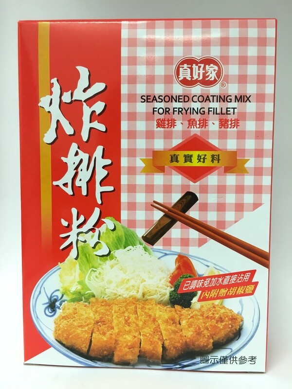 JHJ FRYER MIX FOR PORK CHOPS/PRAWN/FISH STEAK 48X240G