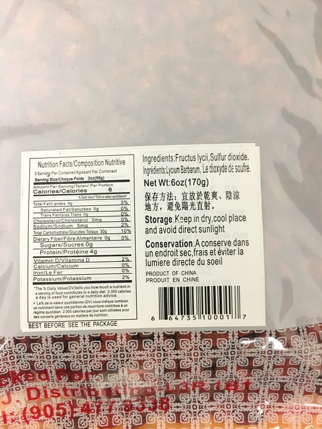 DJ DRIED FRUCTUS LYCII 50X170G