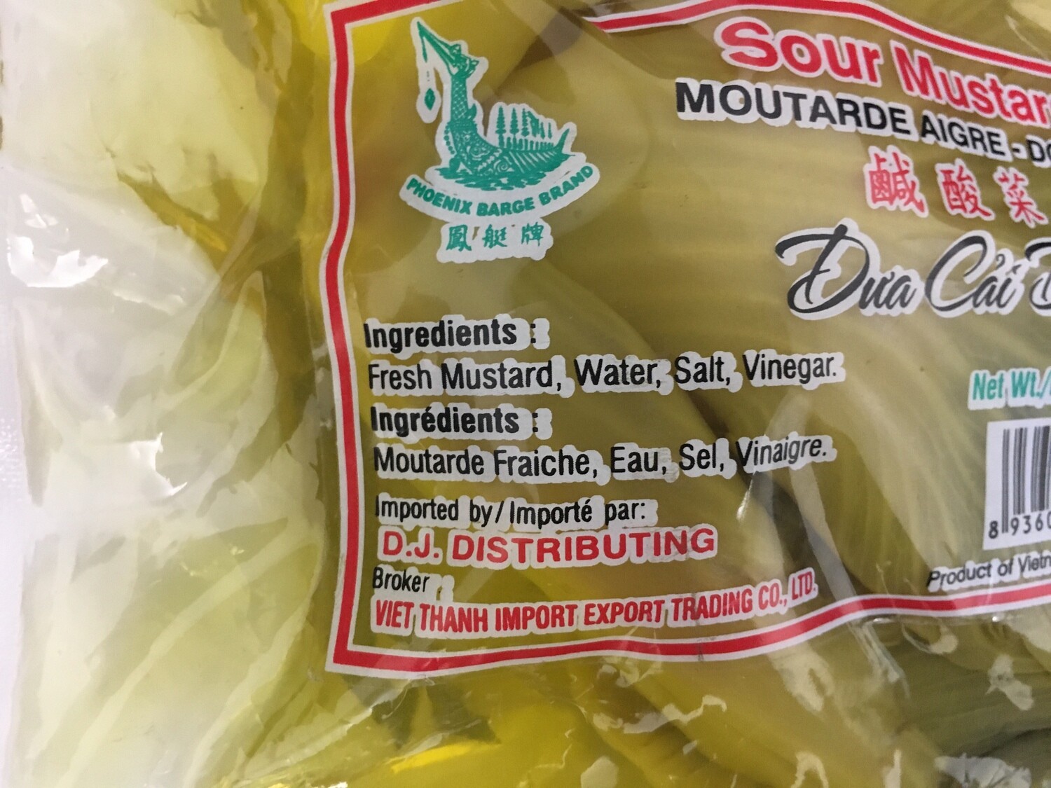 PHOENIX PICKLE MUSTARD (WHOLE) 12X800G