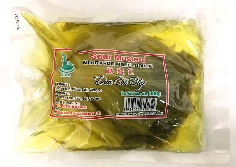 PHOENIX PICKLE MUSTARD (WHOLE) 12X800G