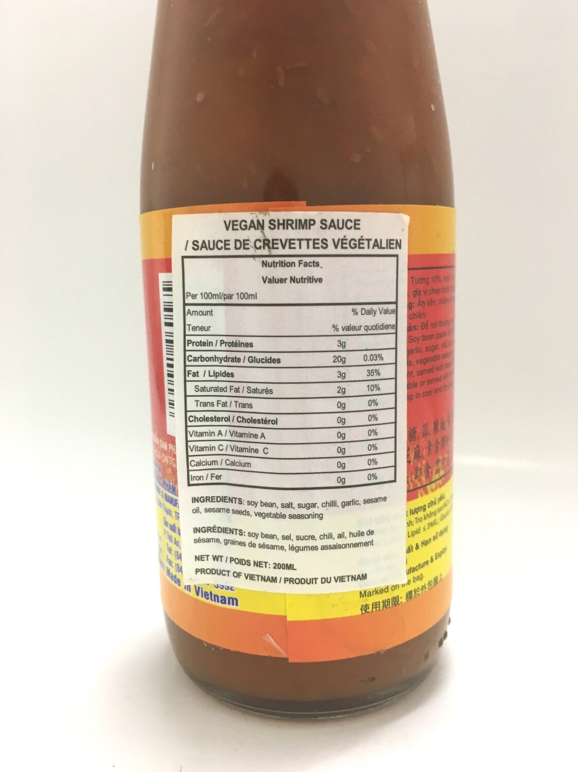 AU LAC VEG SHRIMP PASTE 12X200ML