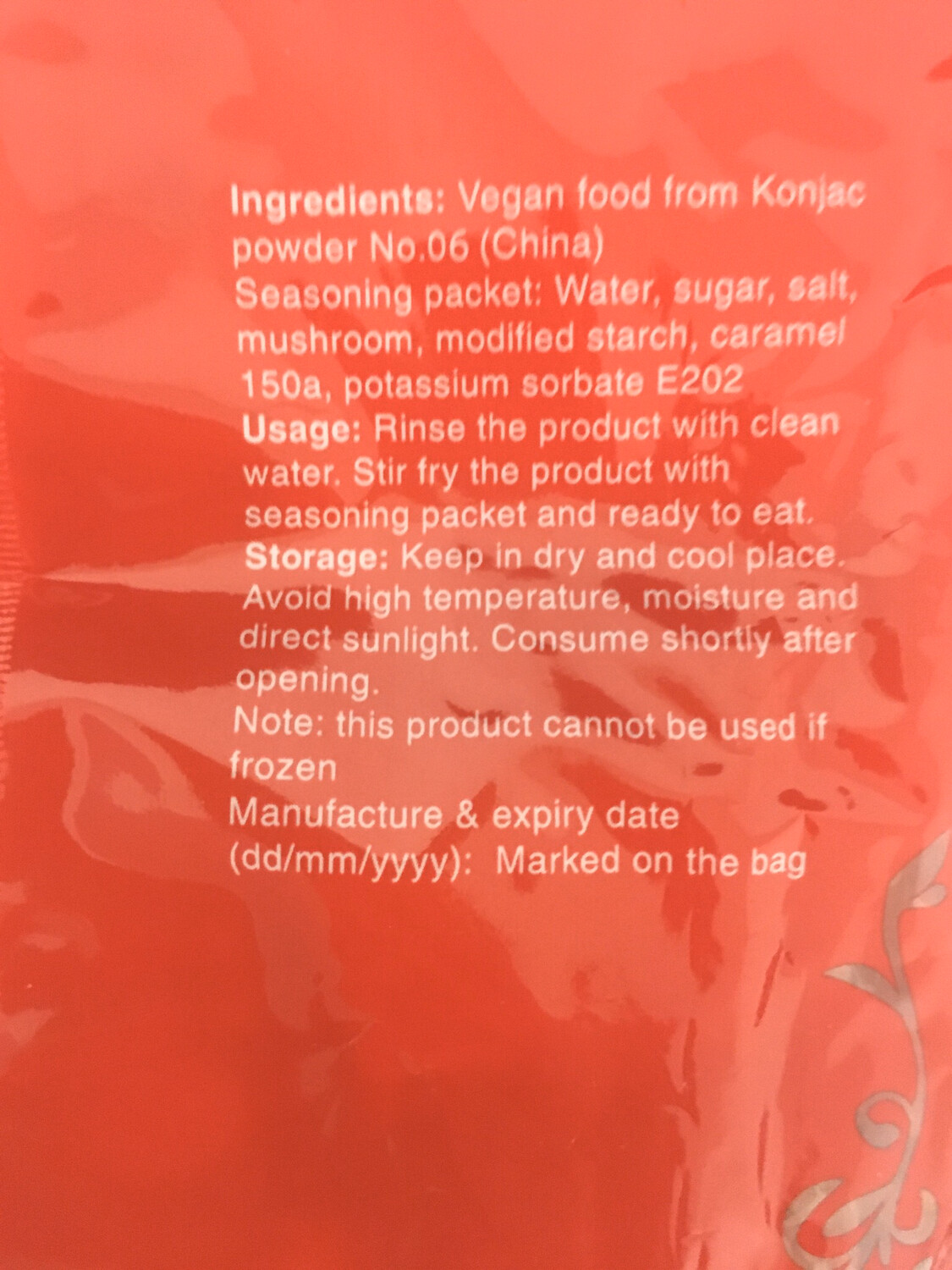 AU LAC VEGAN PORK BELLY 20X230G