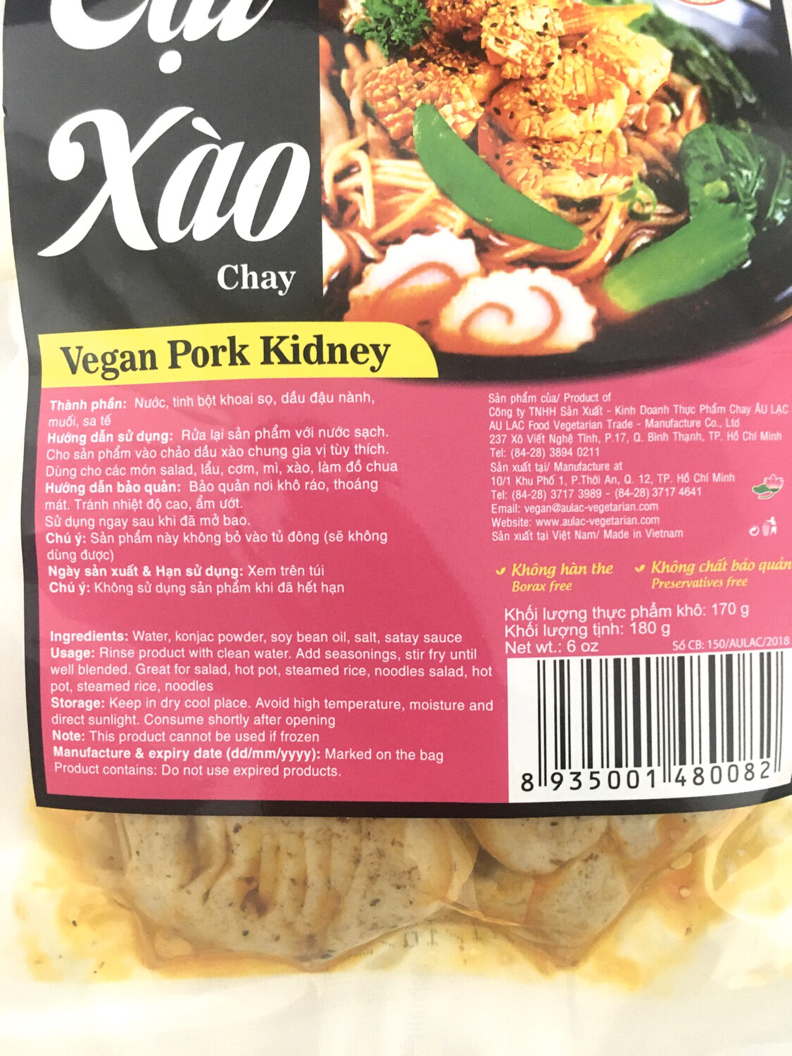 AU LAC VEGAN PORK KIDNEY 20X180G
