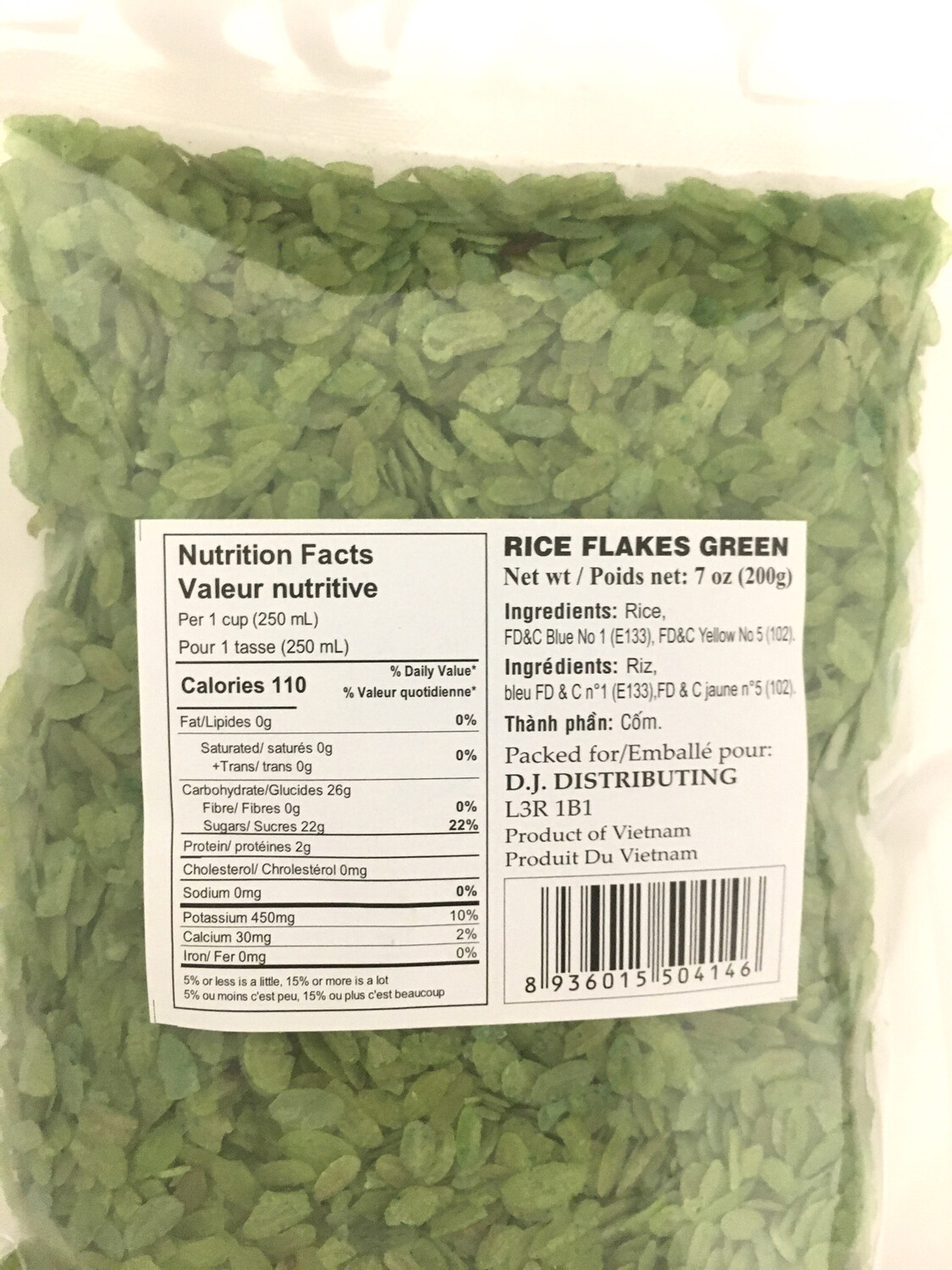 ​PHOENIX GREEN RICE FLAKES 24X200G