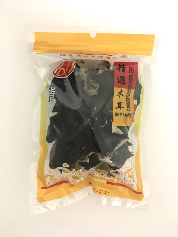 DJ MOK YEE 50X80G