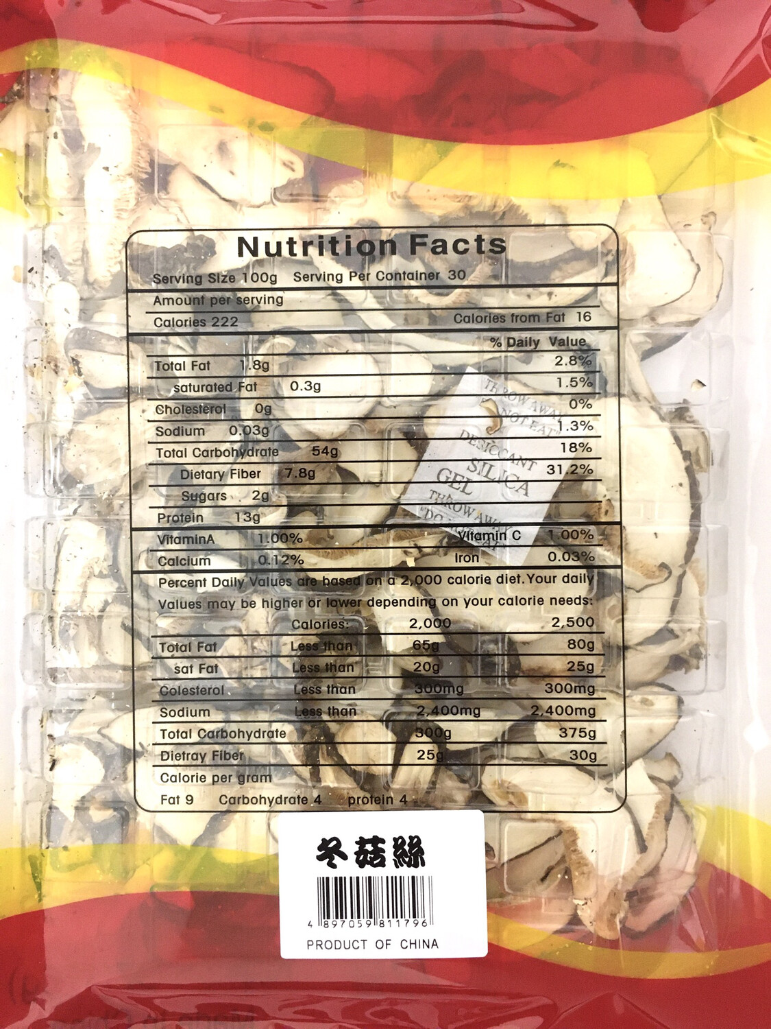 DJ MUSHROOM SLICES 50X80G