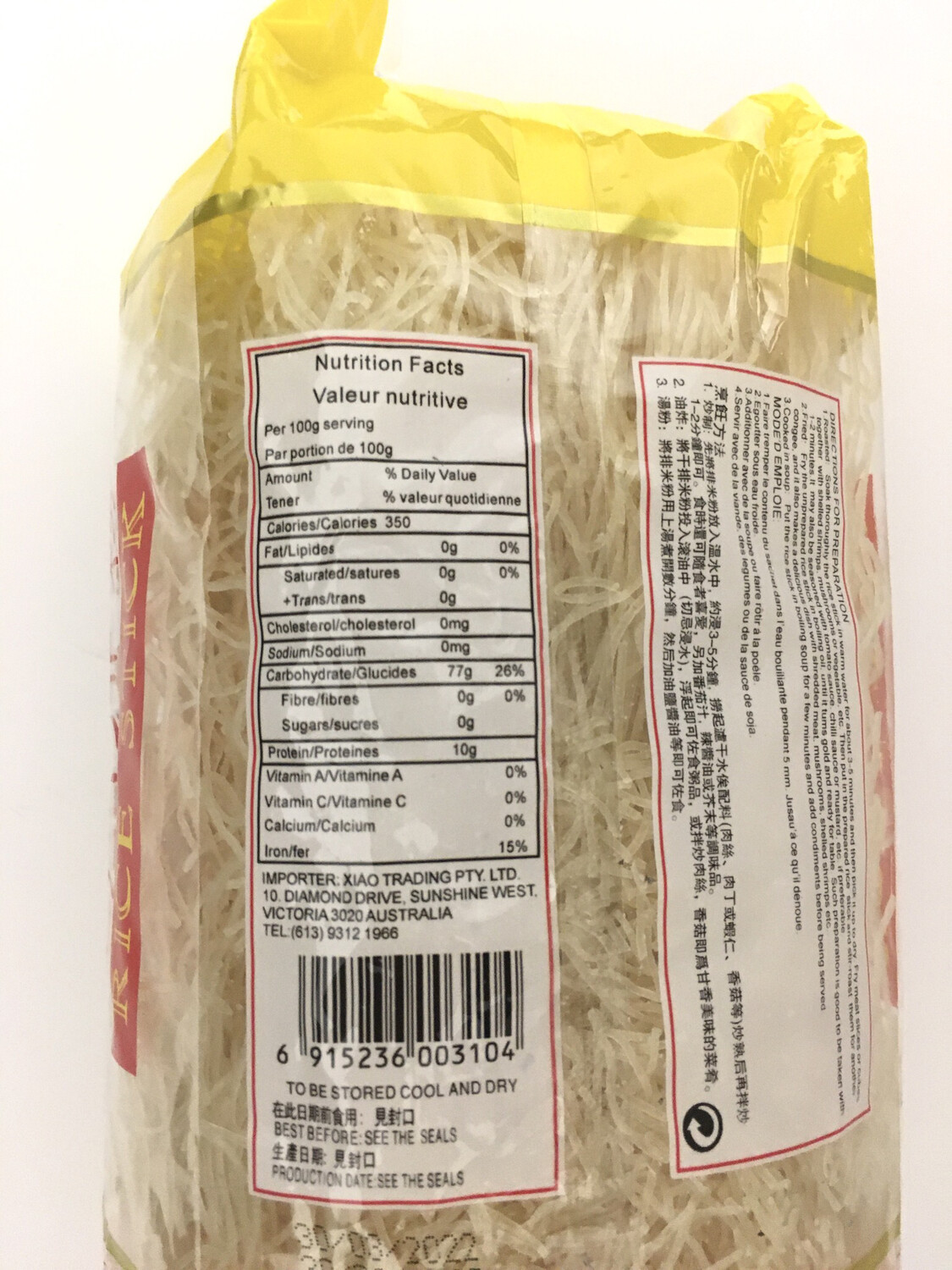 C.T.F. BRAND KONG MOON RICE STICK 30X454G