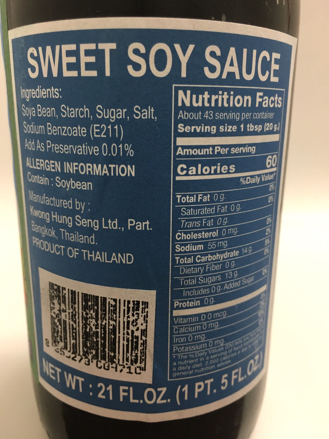 DRAGON FLY SWEET SOY SAUCE 12X19OZ