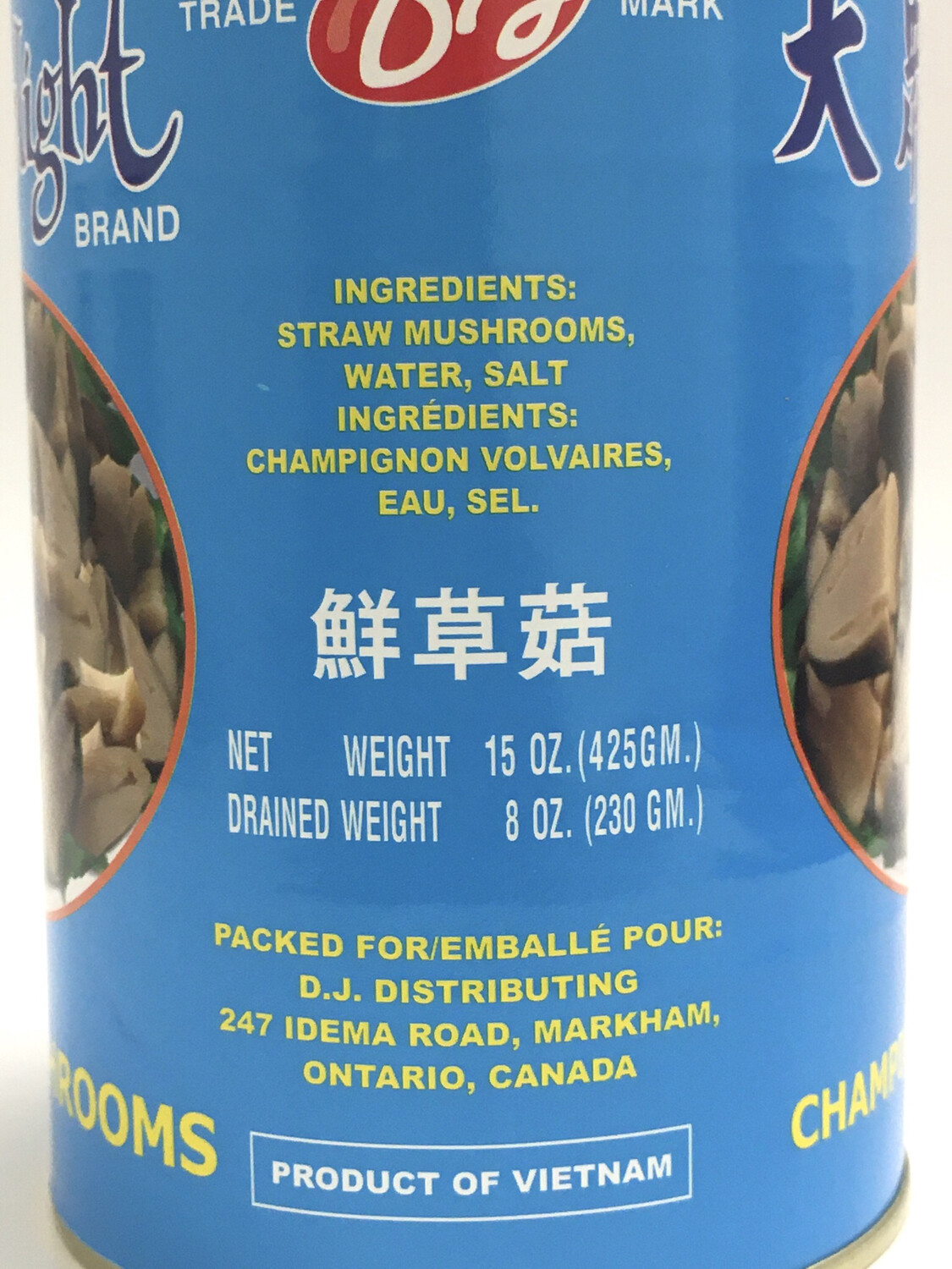 CHINA DELIGHT BROKEN STRAW MUSHROOM 24X15OZ