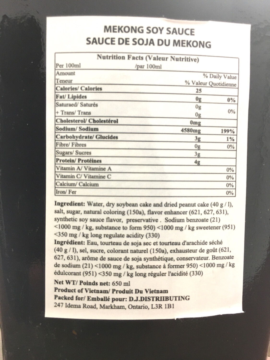 MEKONG SUPER SOYA SAUCE 6X650ML