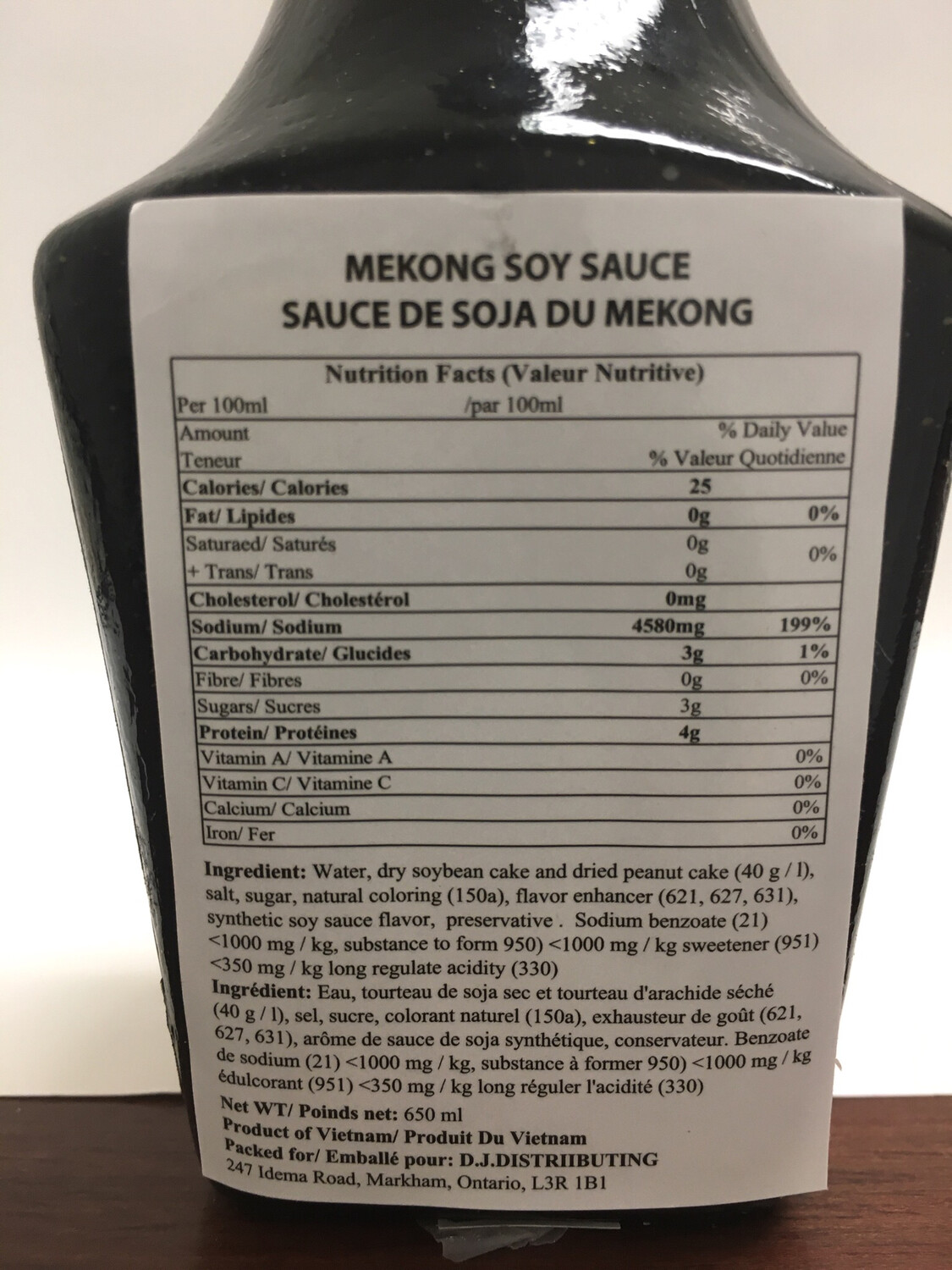 MEKONG SUPER SOYA SAUCE 24X200ML