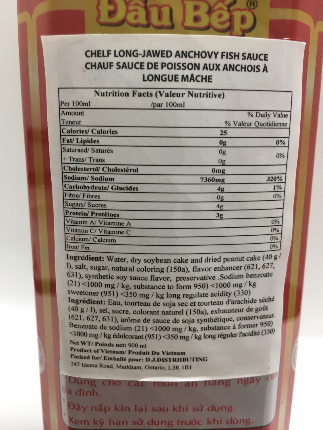 MEKONG CHEF LONG-JAWED ANCHOVY FISH SAUCE 15X900ML