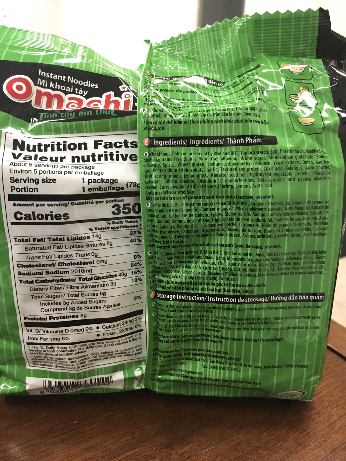OMACHI INSTANT NOODLES (SHRIMP FLAVOUR SOUR &amp; HOT) 6X5X78G