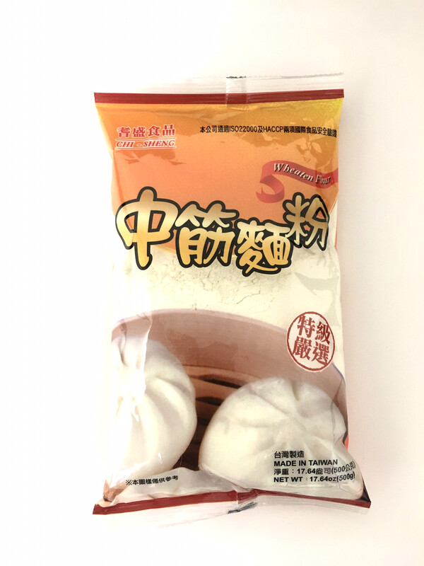 CHI-SHENG WHEATEN FLOUR 中筋麵粉20X500G