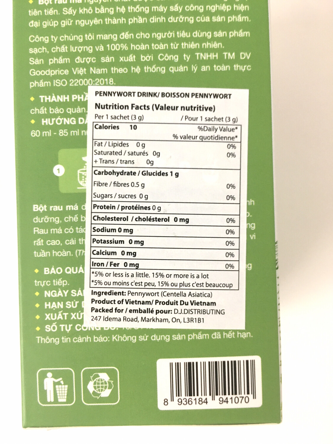 GOCE PENNYWORTH POWDER 24X3Gx30box