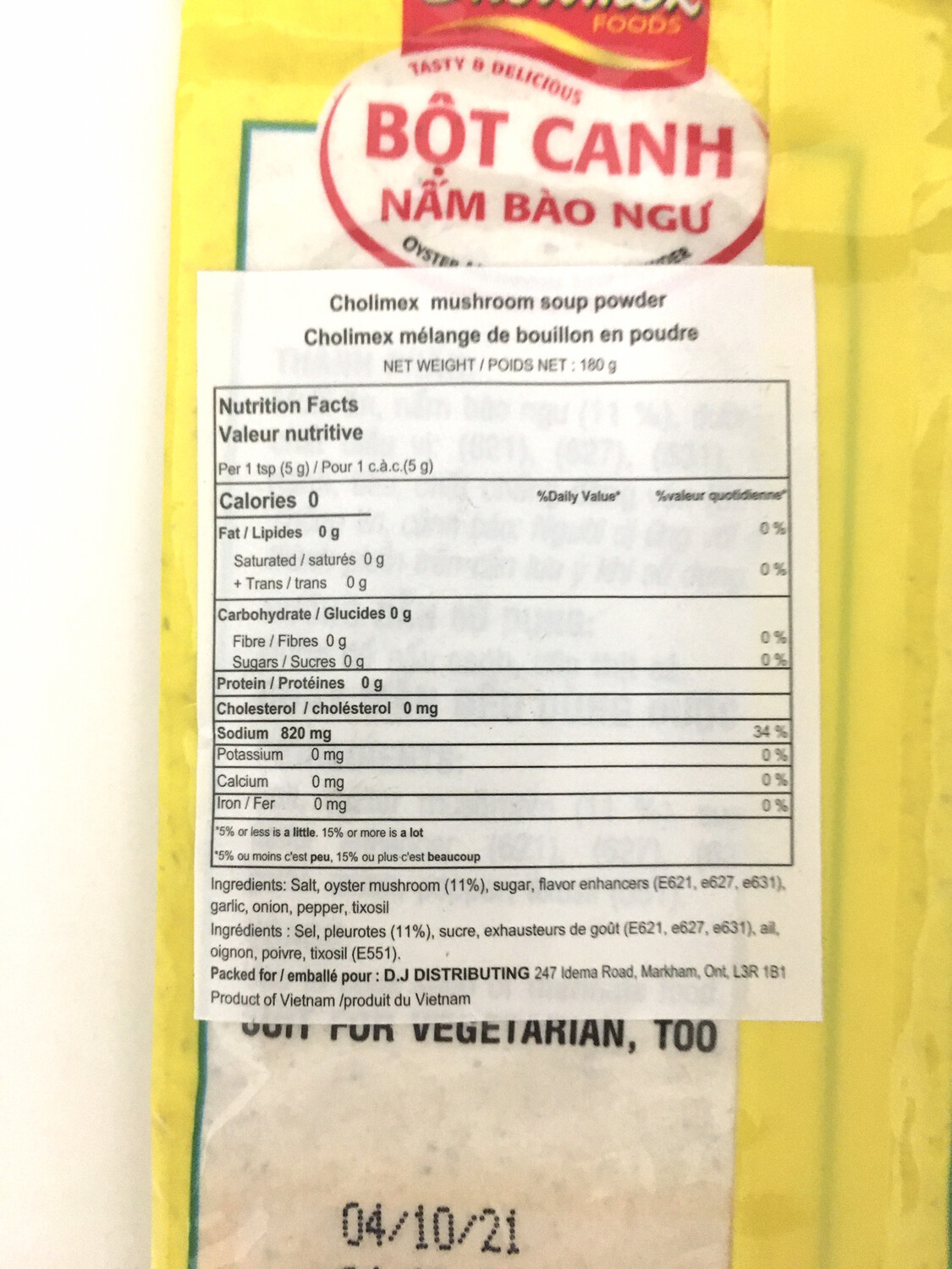 CHOLIMEX OYSTER MUSHROOM SOUP POWDER 50X180G