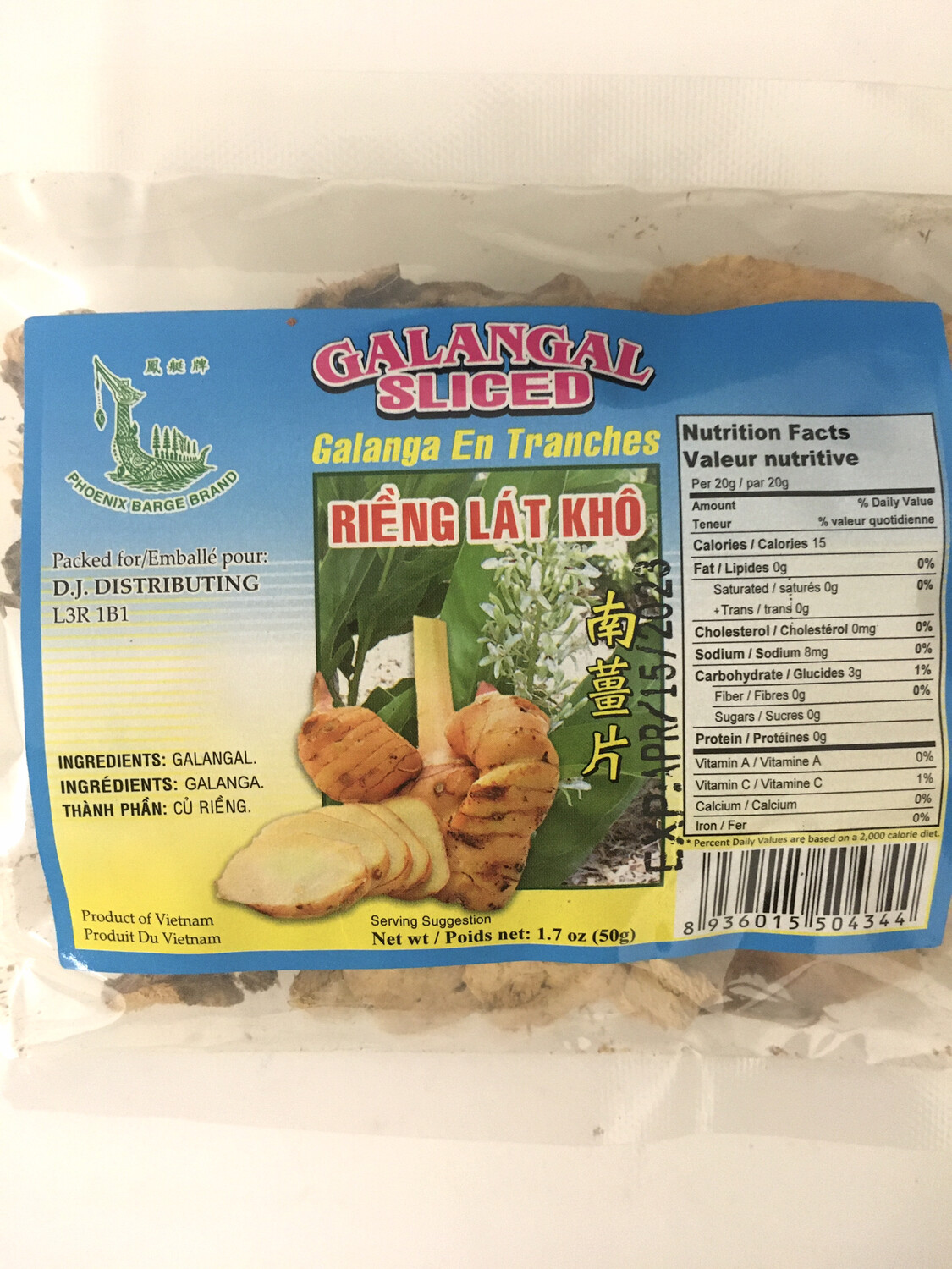 PHOENIX GALANGAL SLICED 50bags x 50g