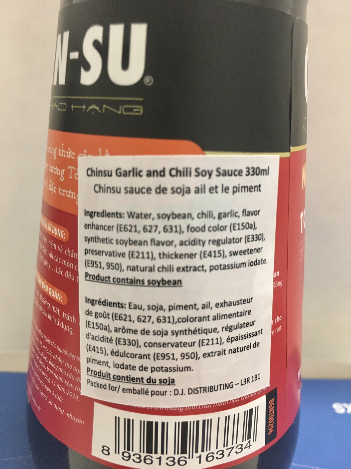 CHIN-SU SOY SAUCE WITH GARLIC 24X330ML