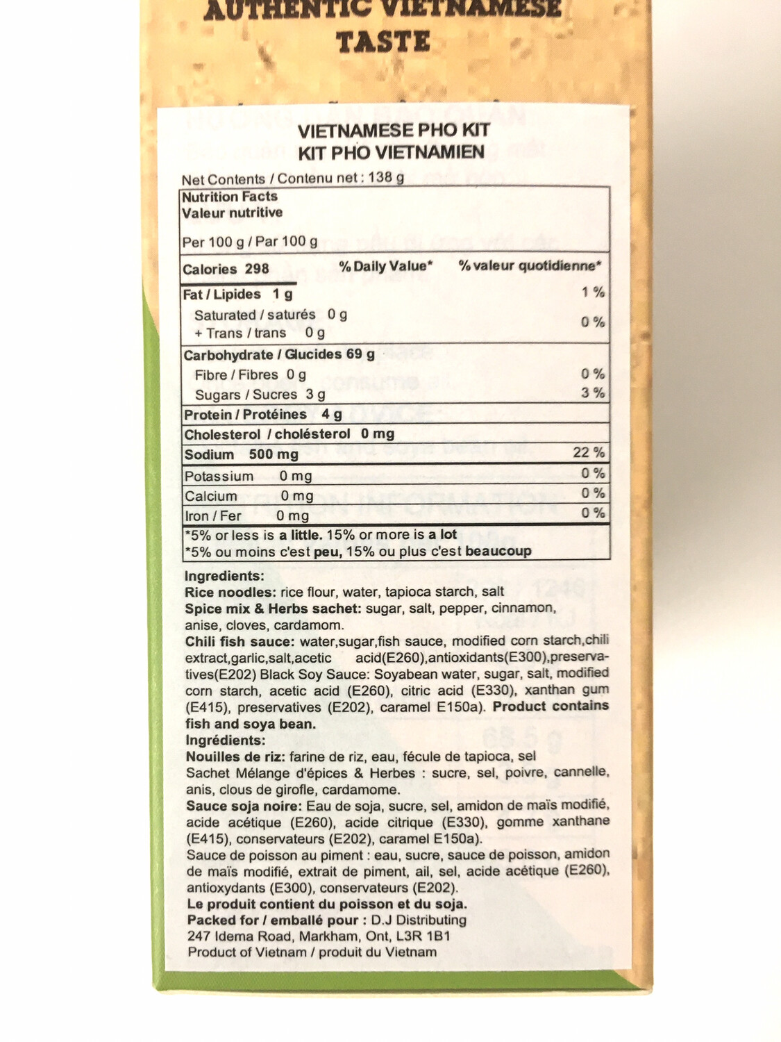 MINH HA FOODS VIETNAMESE PHO KIT 12X138G