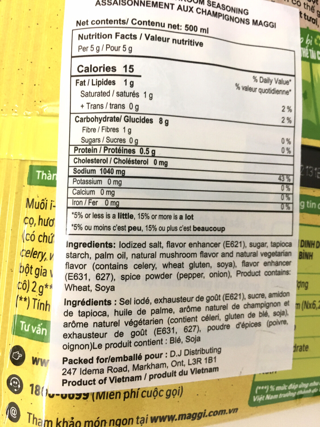 MAGGI HAT NEM NAM HUONG 36X200G