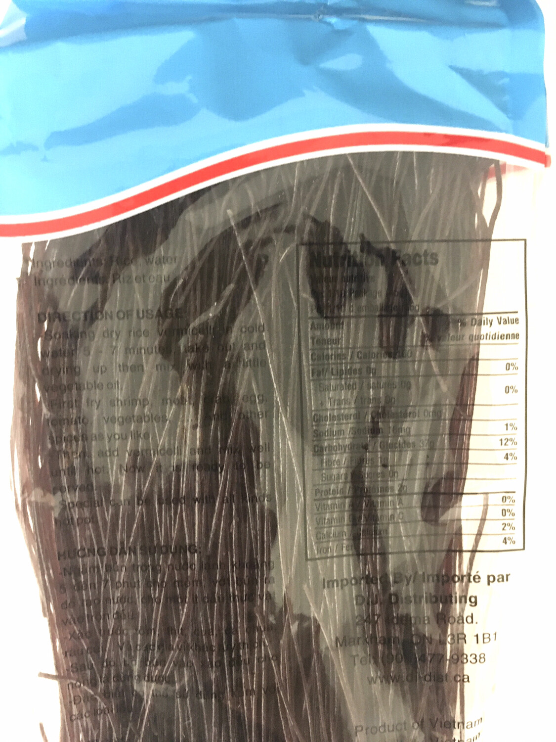 DJ BROWN RICE VERMICELLI 30X300G