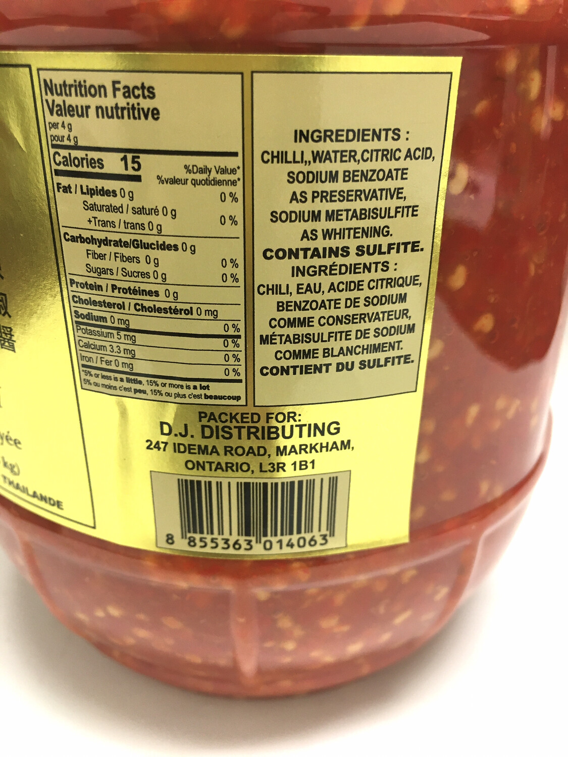 PHOENIX GROUND FRESH CHILI PASTE (SAMBAL OELEK) 6X1800G