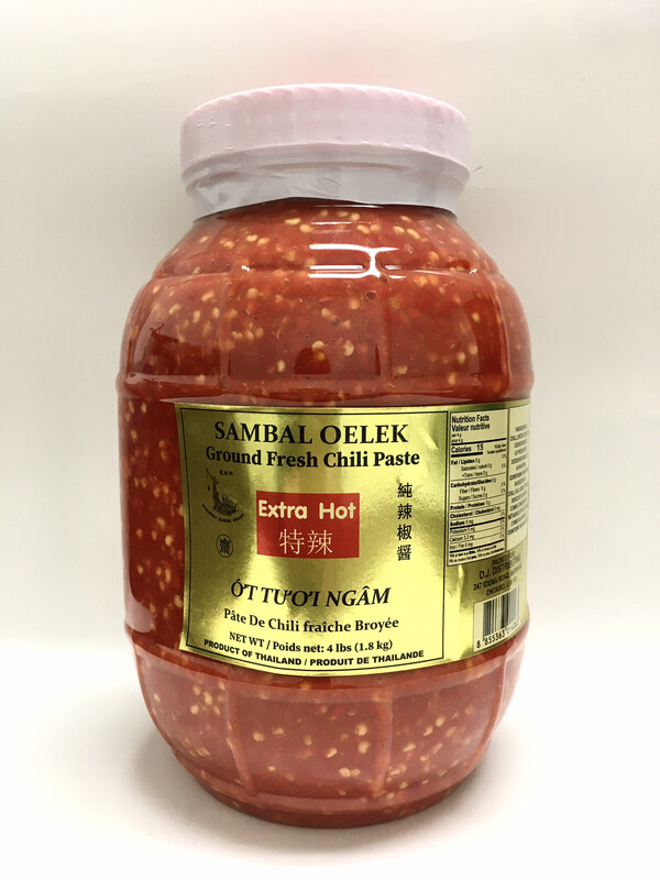 PHOENIX GROUND FRESH CHILI PASTE (SAMBAL OELEK) 6X1800G