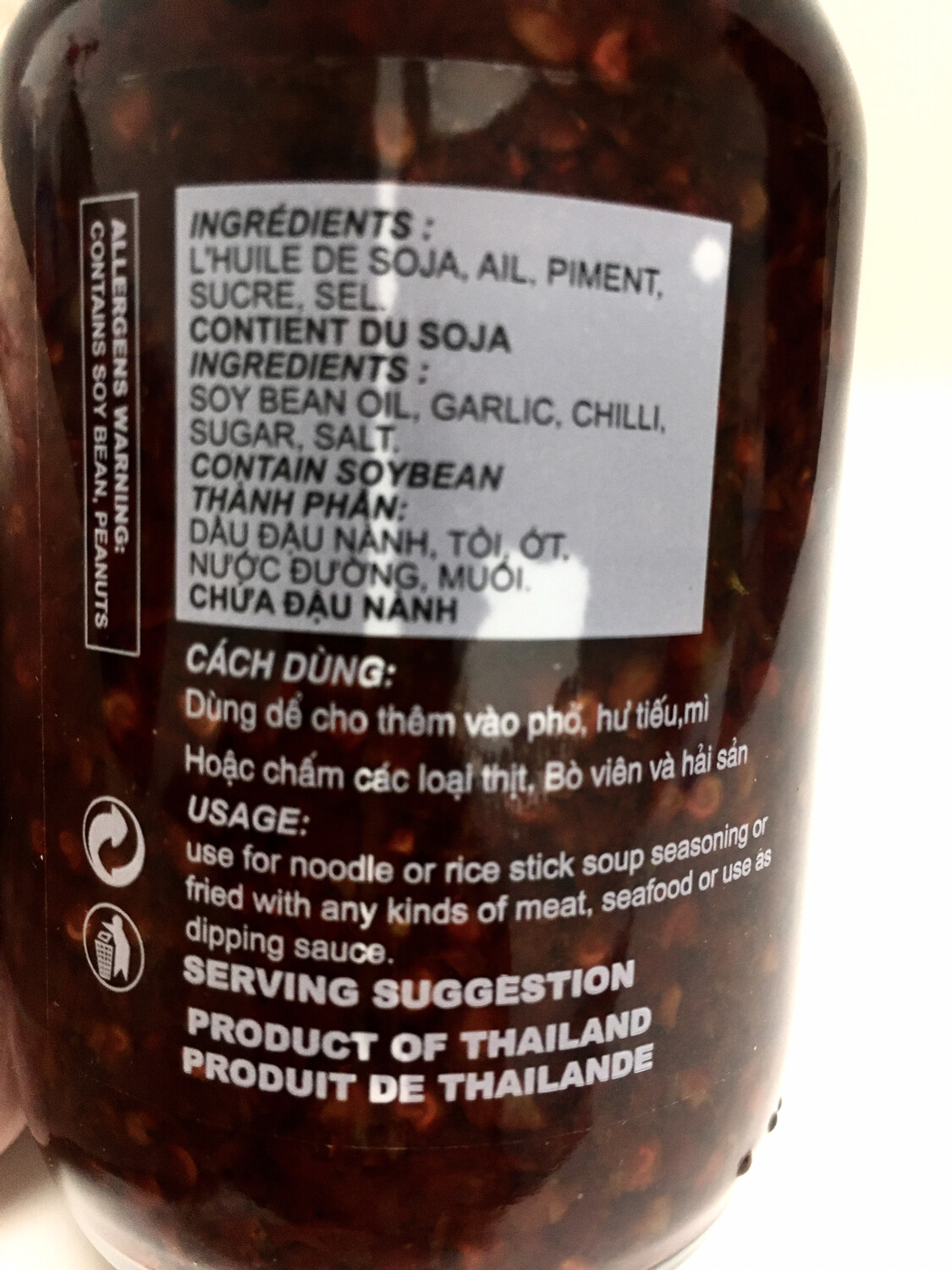 PHOENIX HOT CHILI OIL (EXTRA HOT) 24X8OZ