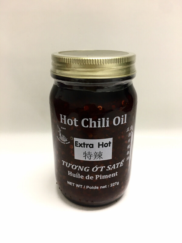 PHOENIX HOT CHILI OIL (EXTRA HOT) 24X8OZ