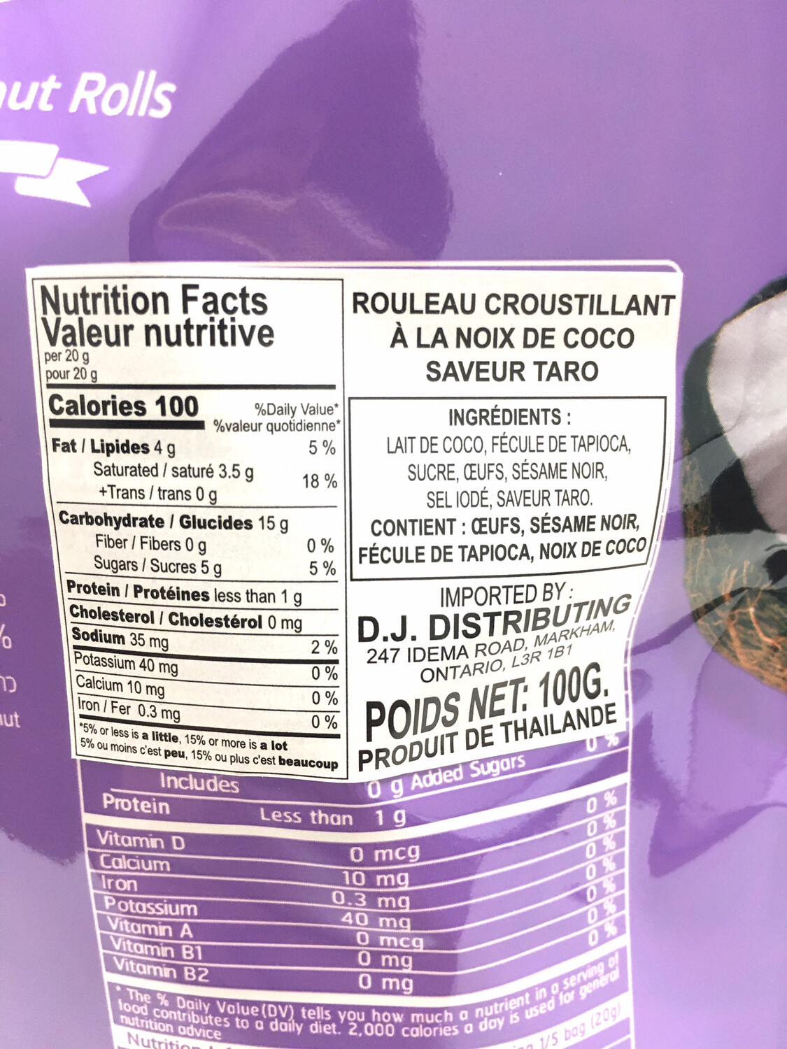 KAEW CRIPSY ROLL TARO FLAVOR 24X3.5OZ