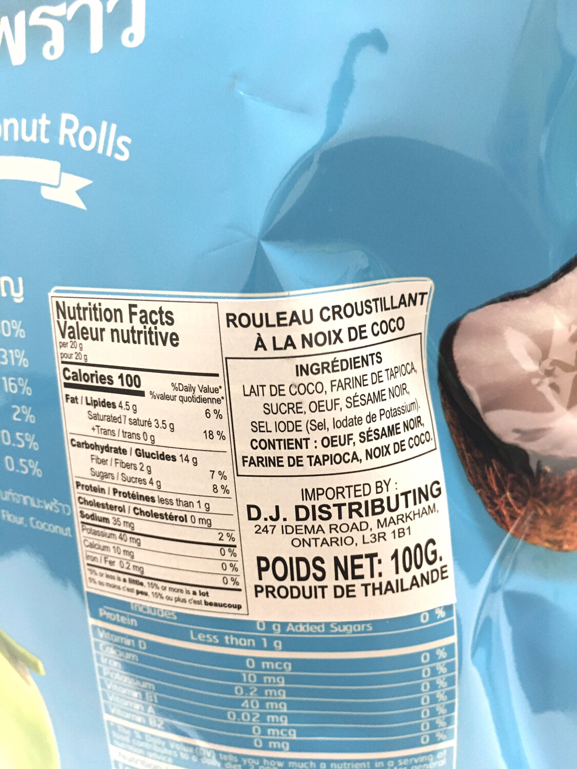 KAEW CRIPSY ROLL COCONUT FLAVOR 24X3.5OZ