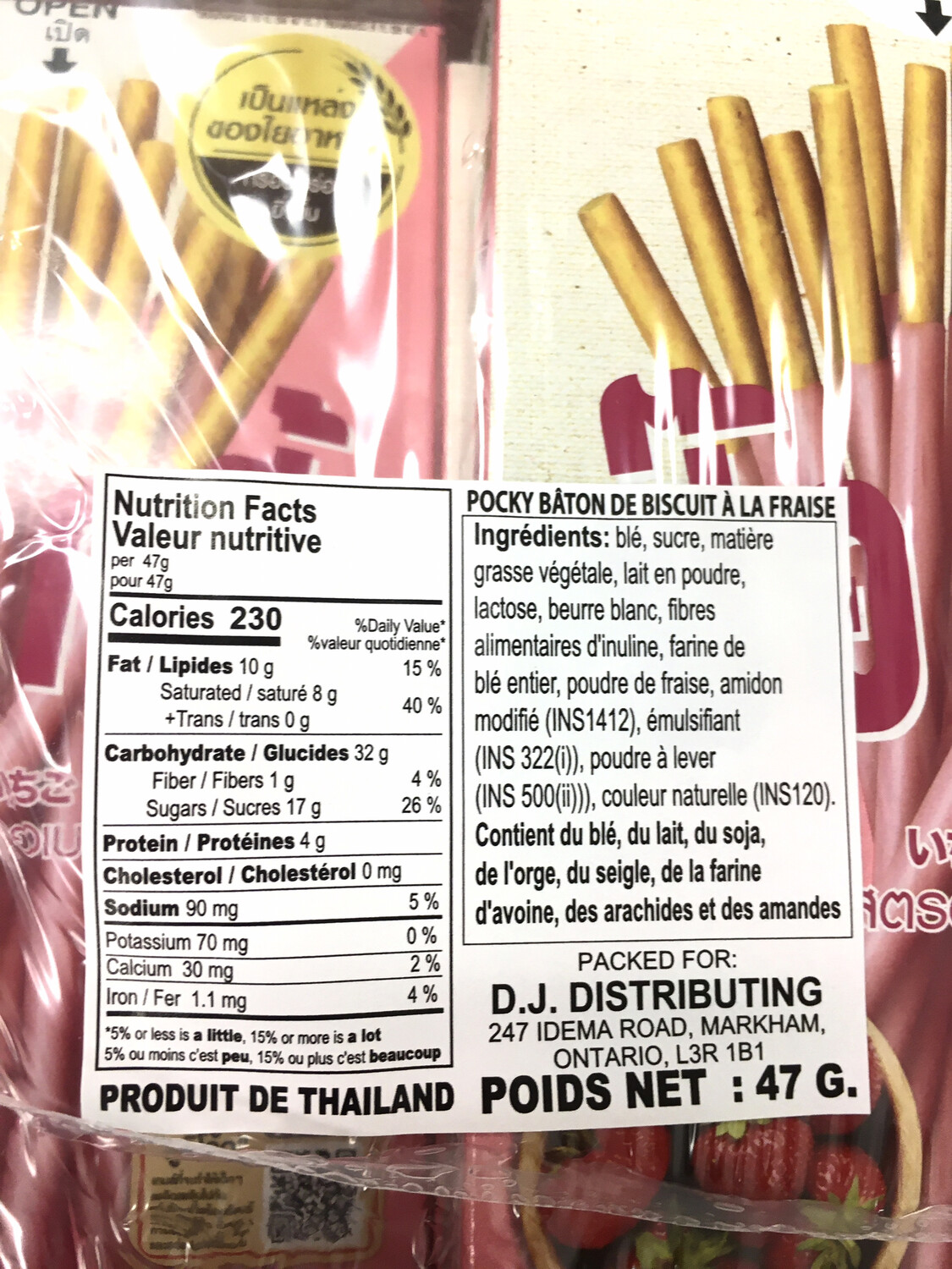 POCKY STRAWBERRY PRETZEL 12X10X47G