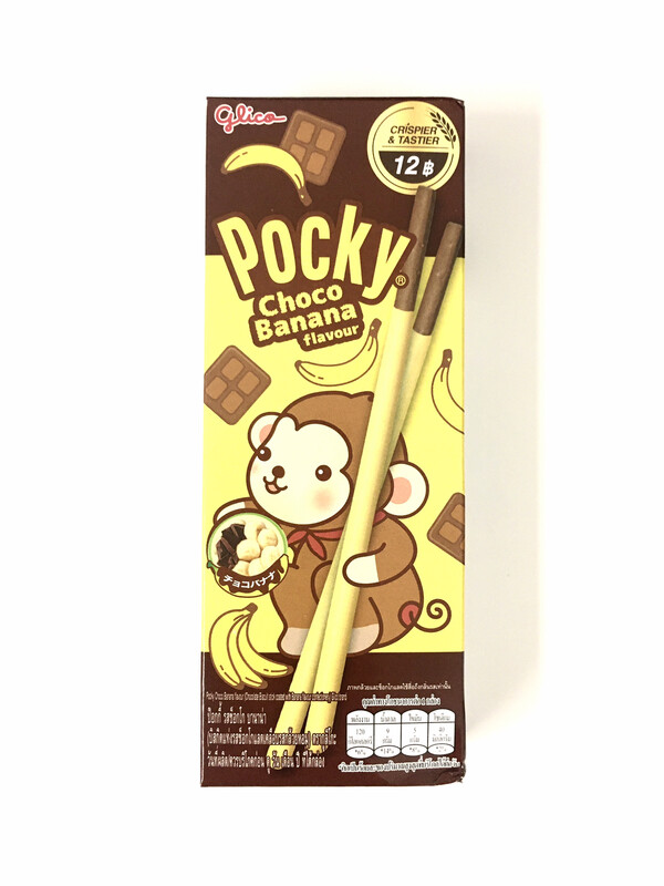 POCKY CHOCO BANANA FLAVOUR 12X10X25G