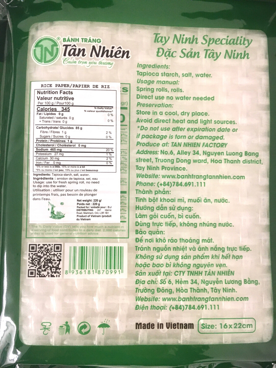 TAN NHIEN RICE PAPER 40X220G